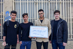 دانش‌آموزان نوجوان: نگذار هیچ چیز جلوی هدفت بایستد.
