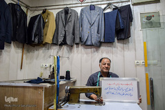 مرد خیاط: احترام مردانتان را حفظ کنید. روی خوش داشته باشید.
