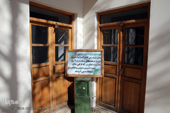 خانه تاریخی زادگاه امام خمینی(ره) در شهر خمین