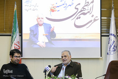 مراسم ظهر دلنشین عزت‌الله مطهری