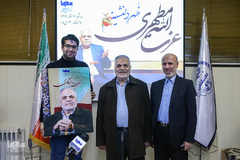 مراسم ظهر دلنشین عزت‌الله مطهری