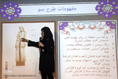 مراسم اختتامیه اولین هکاتون قرآنی لباس و زیورآلات با موضوع سوره مبارکه کوثر