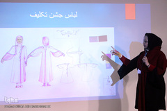 مراسم اختتامیه اولین هکاتون قرآنی لباس و زیورآلات با موضوع سوره مبارکه کوثر