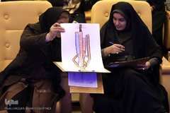 مراسم اختتامیه اولین هکاتون قرآنی لباس و زیورآلات با موضوع سوره مبارکه کوثر