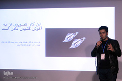 مراسم اختتامیه اولین هکاتون قرآنی لباس و زیورآلات با موضوع سوره مبارکه کوثر