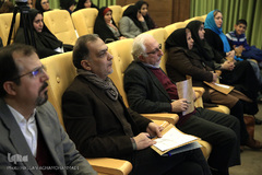 مراسم اختتامیه اولین هکاتون قرآنی لباس و زیورآلات با موضوع سوره مبارکه کوثر