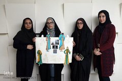 مراسم اختتامیه اولین هکاتون قرآنی لباس و زیورآلات با موضوع سوره مبارکه کوثر