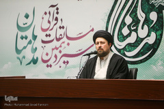 حجت الاسلام و المسلمین سید حسن خمینی