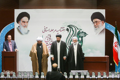 اختتامیه مرحله استانی مسابقات مدهامتان