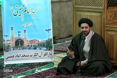 محفل قرآنی ربیع در مسجد امام خمینی(ره)