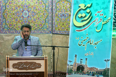 رحیم خاکی در محفل قرآنی ربیع در مسجد امام خمینی(ره)