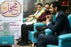 هشتمین دورهمی «کافه‌محفل»