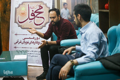 هشتمین دورهمی «کافه‌محفل»