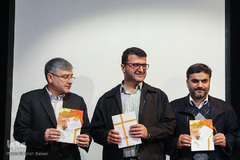 رونمایی از کتاب «بایسته‌های بیان مسائل جنسی بر اساس احکام الهی»
