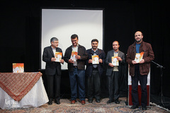 رونمایی از کتاب «بایسته‌های بیان مسائل جنسی بر اساس احکام الهی»
