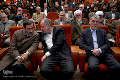 مراسم اختتامیه پانزدهمین جشنواره پژوهش فرهنگی سال