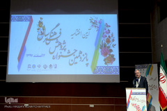 احمد مسجدجامعی، عضو شورای اسلامی شهر تهران