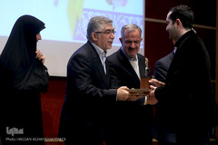 مراسم اختتامیه پانزدهمین جشنواره پژوهش فرهنگی سال