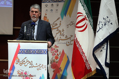  سیدعباس صالحی، وزیر فرهنگ و ارشاد اسلامی