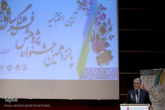  سیدعباس صالحی، وزیر فرهنگ و ارشاد اسلامی