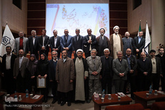 مراسم اختتامیه پانزدهمین جشنواره پژوهش فرهنگی سال