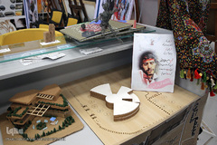 دومین جشنواره درون دانشگاهی رویش