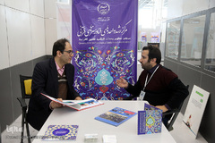 دومین جشنواره درون دانشگاهی رویش