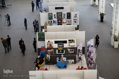 دومین جشنواره درون دانشگاهی رویش