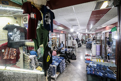 بازار بزرگ تهران، در آستانه سال نو