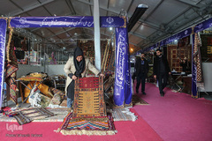 نمایشگاه دست آفرین