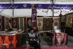 نمایشگاه دست آفرین