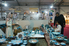 نمایشگاه دست آفرین