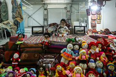 نمایشگاه دست آفرین