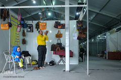 نمایشگاه دست آفرین