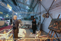 نمایشگاه دست آفرین