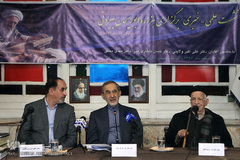 نشست خبری کنگره «هزاره ابوریحان بیرونی»