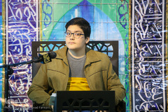 محفل انس با قرآن در مدرسه طلایه داران زندگی