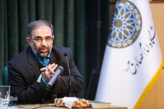 هم‌اندیشی «آینده جهان اسلام و تمدن اسلامی»