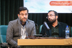 هم‌اندیشی «آینده جهان اسلام و تمدن اسلامی»