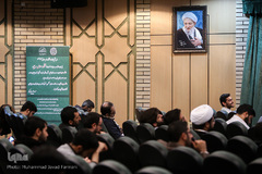 هم‌اندیشی «آینده جهان اسلام و تمدن اسلامی»