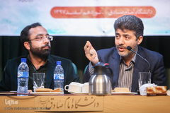 هم‌اندیشی «آینده جهان اسلام و تمدن اسلامی»