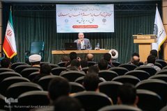 هم‌اندیشی «آینده جهان اسلام و تمدن اسلامی»