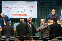 هم‌اندیشی «آینده جهان اسلام و تمدن اسلامی»