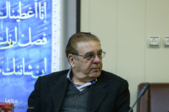 نشست علمی «رمز و راز ماندگاری جشن آیین نوروز در فرهنگ ایرانی»