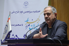 احمد مسجدجامعی، عضو شورای شهر تهران در اختتامیه طرح ملی ایران مرز پرگهر