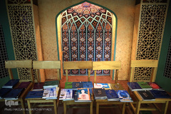 سومین کنگره«کرسی‌های نظریه‌پردازی، نقد و مناظره در چهل سالگی انقلاب»