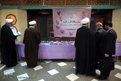 سومین کنگره«کرسی‌های نظریه‌پردازی، نقد و مناظره در چهل سالگی انقلاب»