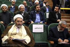 سومین کنگره«کرسی‌های نظریه‌پردازی، نقد و مناظره در چهل سالگی انقلاب»