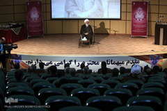 سومین کنگره«کرسی‌های نظریه‌پردازی، نقد و مناظره در چهل سالگی انقلاب»