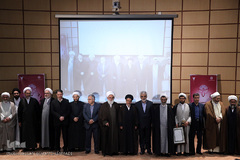 سومین کنگره«کرسی‌های نظریه‌پردازی، نقد و مناظره در چهل سالگی انقلاب»